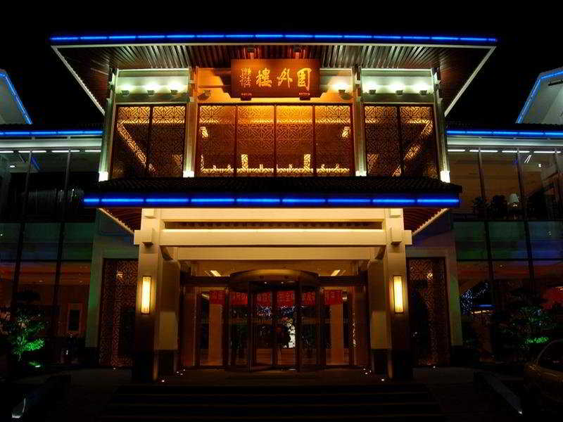 Suzhou Grand Garden Hotel