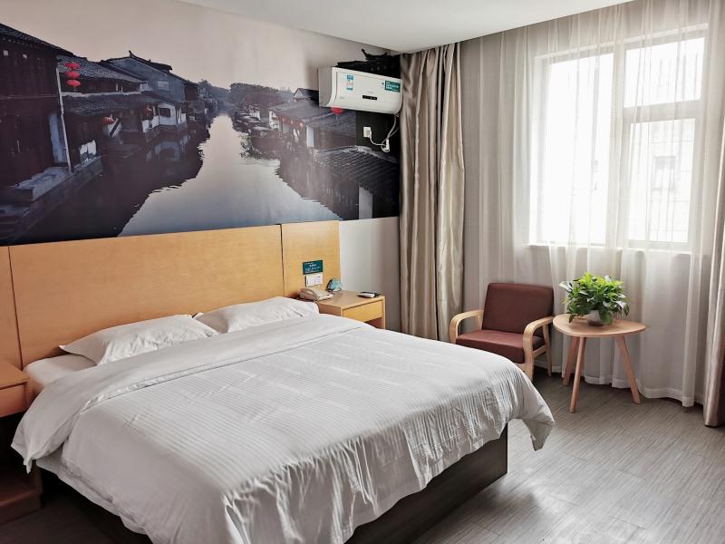 GreenTree Inn SuZhou International Film City South JinShan Road Express Hotel
