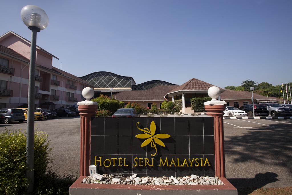 Hotel Seri Malaysia