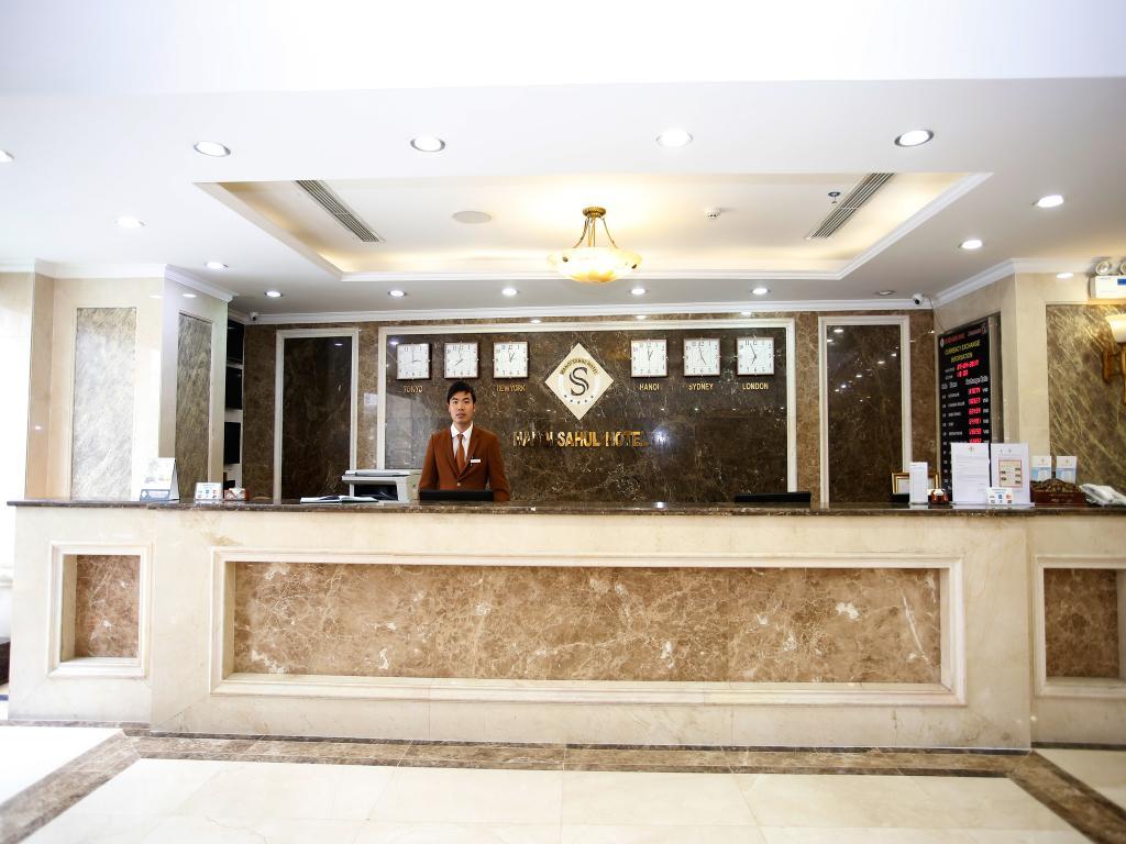 Hanoi Sahul Hotel