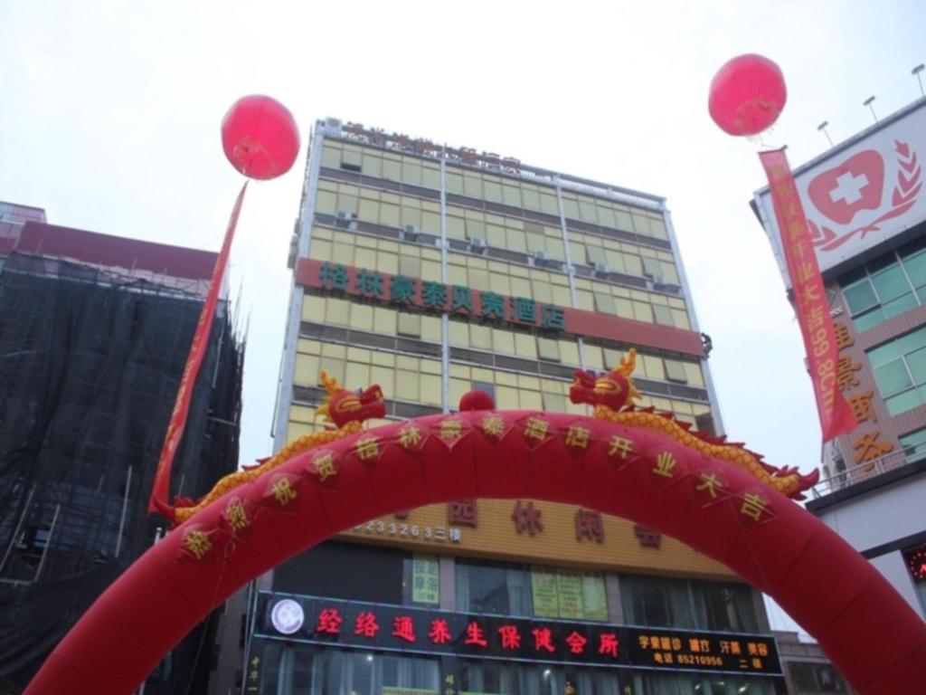 GreenTree Shell ShenzhenWenti Square Xianle Road