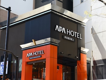APA Hotel <Shibuya Dogenzaka above>