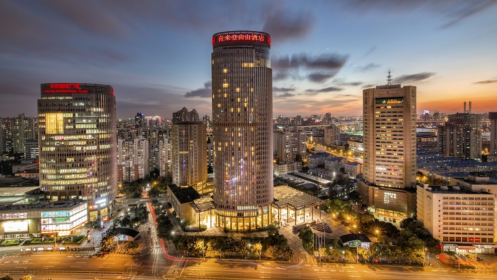 FOUR POINTS BY SHERATON SHANGHAI, PUDONG