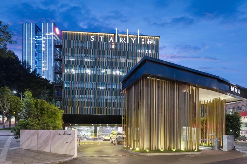 Starry Hotel Shenzhen