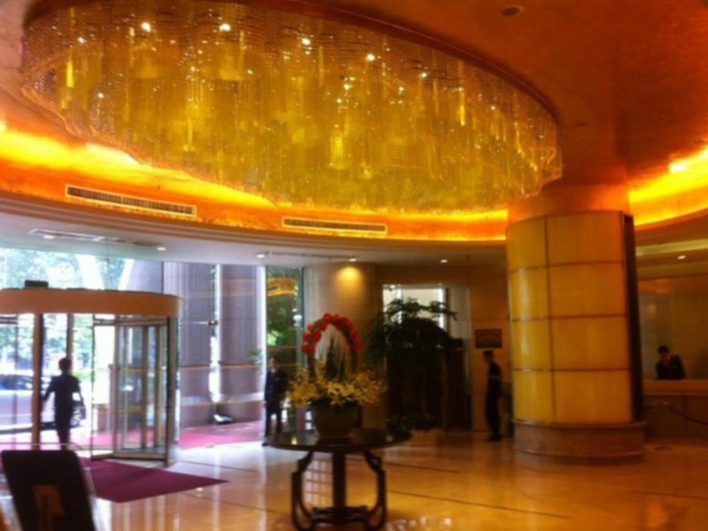 Huaan International Hotel