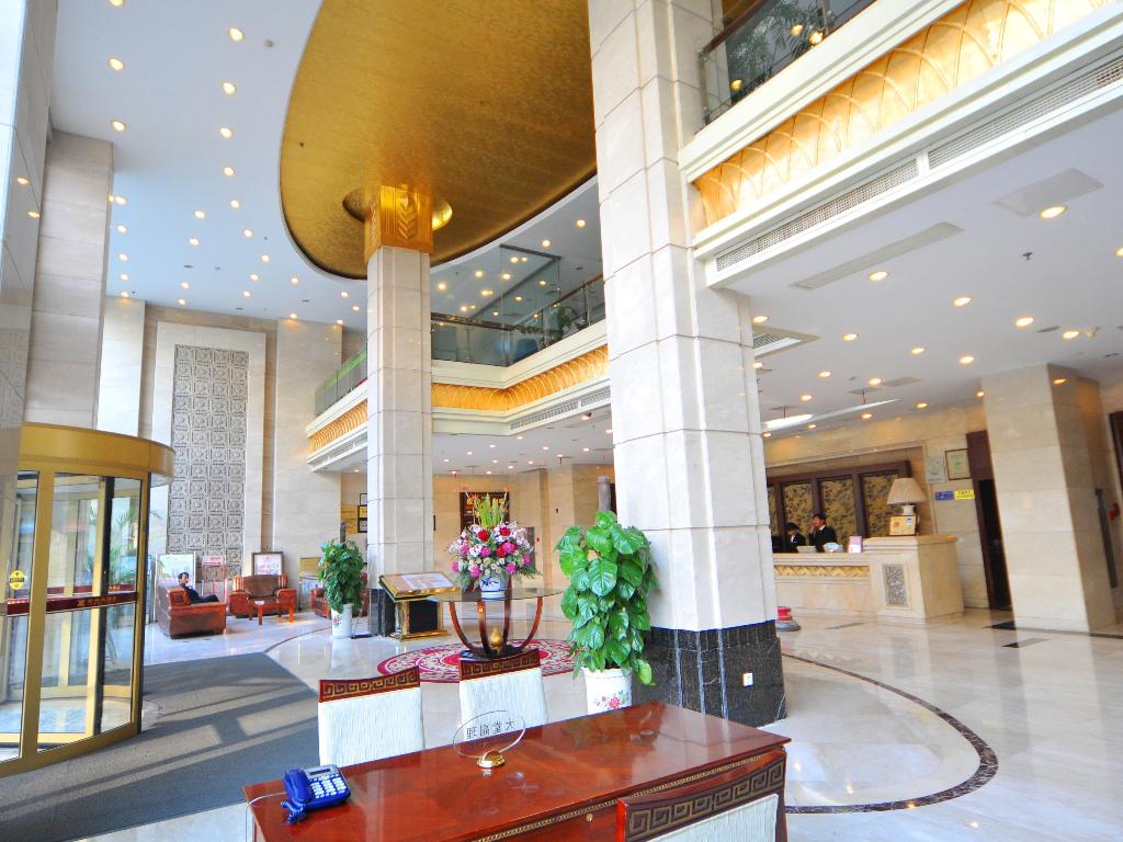 Yu Xing Business Hotel