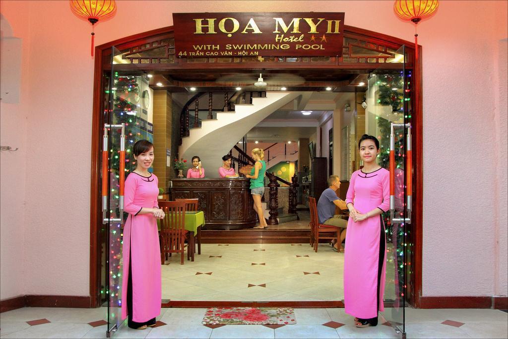 Hoa My II Hotel