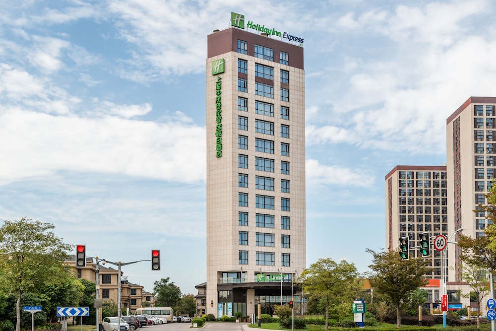 HOLIDAY INN EXPRESS SHANGHAI JIADING INDUSTRY PARK, AN IHG HOTEL
