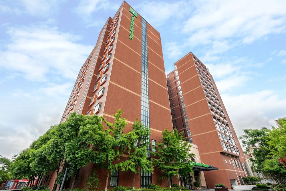 HOLIDAY INN EXPRESS SHANGHAI NEW JINQIAO, AN IHG HOTEL