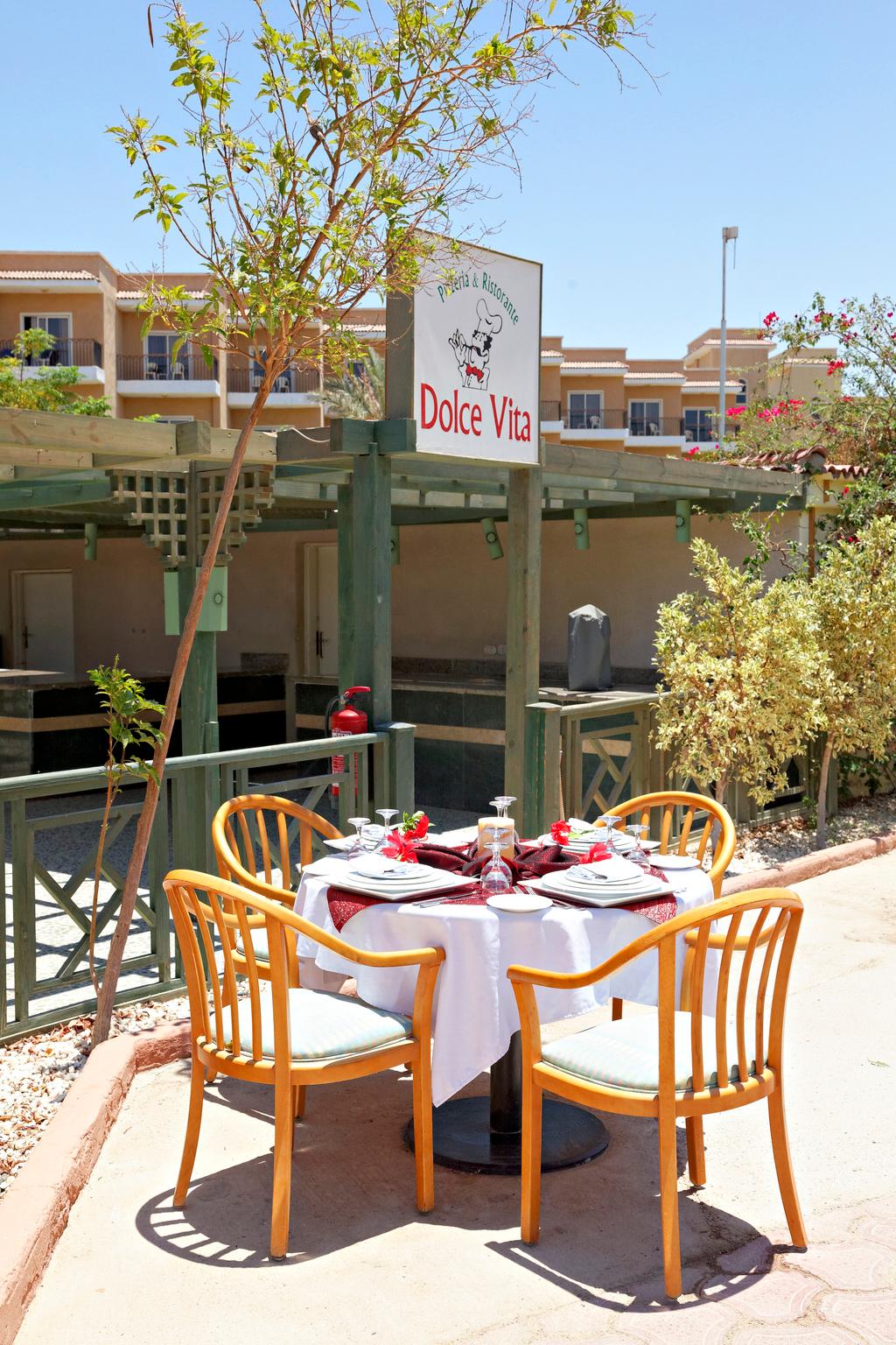 The Three Corners Sunny Beach Resort
