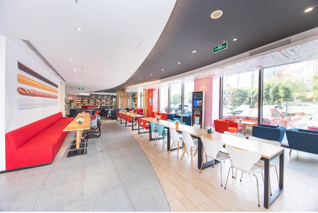 IBIS SHANGHAI LIANYANG