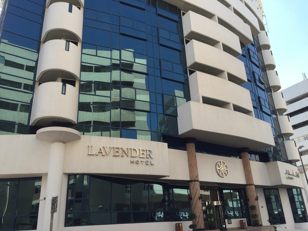 Lavender Hotel